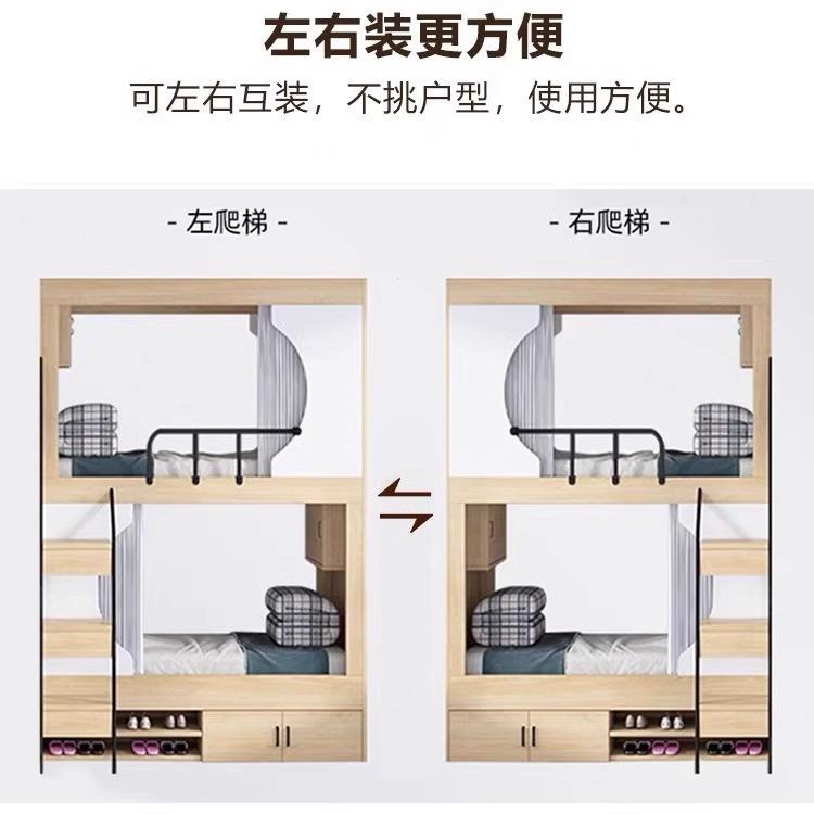 青空民宿太舱双层床上下旅铺生宿舍高低床TJY电竞学酒店全包床公