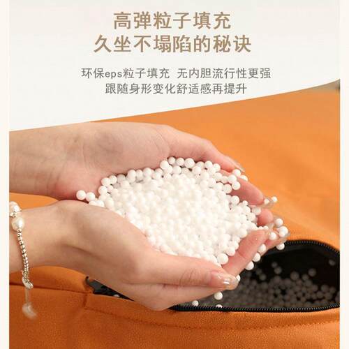 懒沙人发发卧室单人榻豆榻米小户型休闲沙可躺可睡阳QUG台四方袋沙发