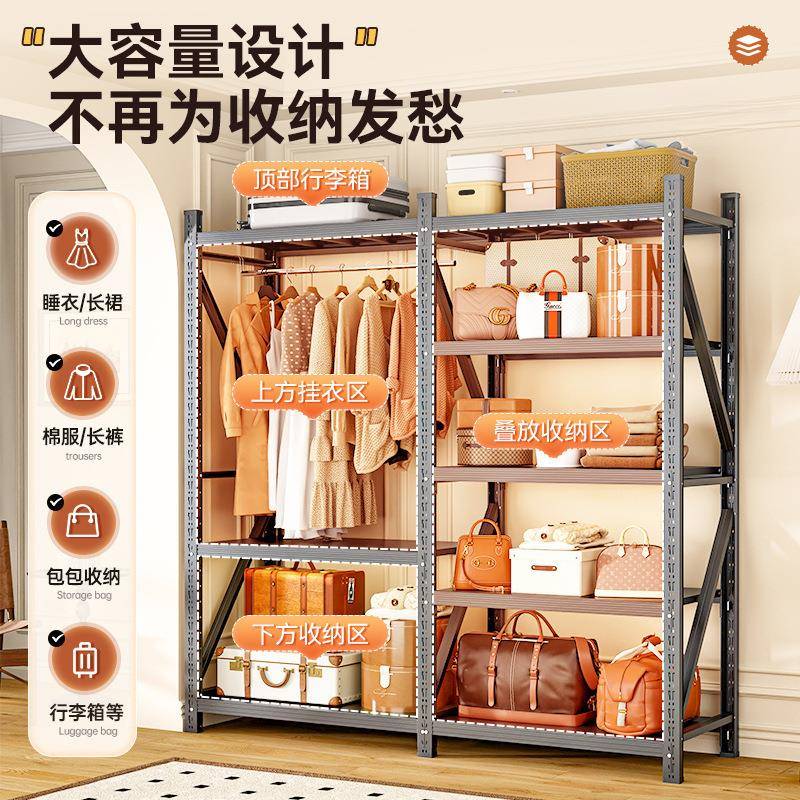 家用货衣柜阳台开09式挂衣放架帽卧室简易衣架收纳架多层防尘挂衣