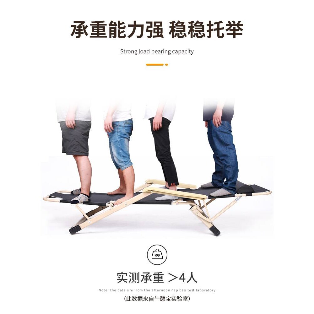适合放阳台的躺椅单个沙发不锈钢折叠床高端小号午休赖人加厚粗固