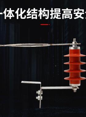 XHQ5-压WZG12.7/310KV硅橡胶避雷6器架线空路过电保护器户外