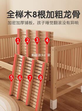 la木拼接床榉XX-46464儿童床实木婴儿加宽拼接大Y床小孩床边床儿