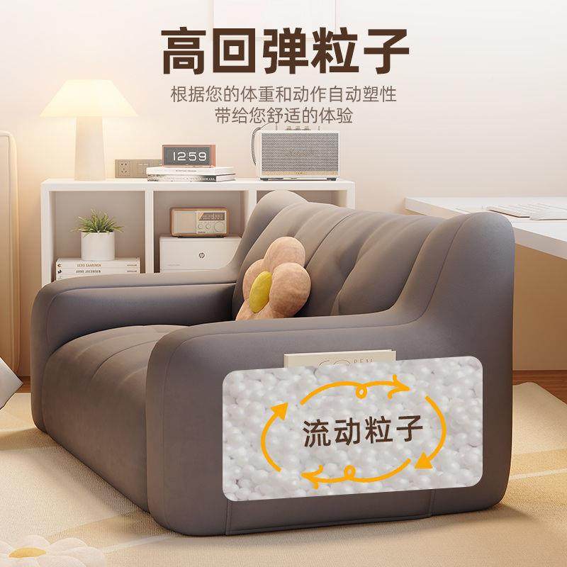懒人发宿舍可双坐可躺寝室懒人椅客沙厅休人闲沙发小户咨询客服型
