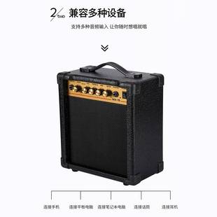 电吉他音箱便携式萨克斯电子琴木吉他户外演出卖唱电吹管充电音响