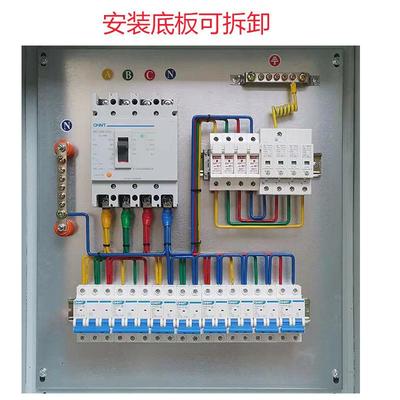 PKD矿用一般低压开关照电配箱GD矿井明成套KKAKYGKD一般型进线动