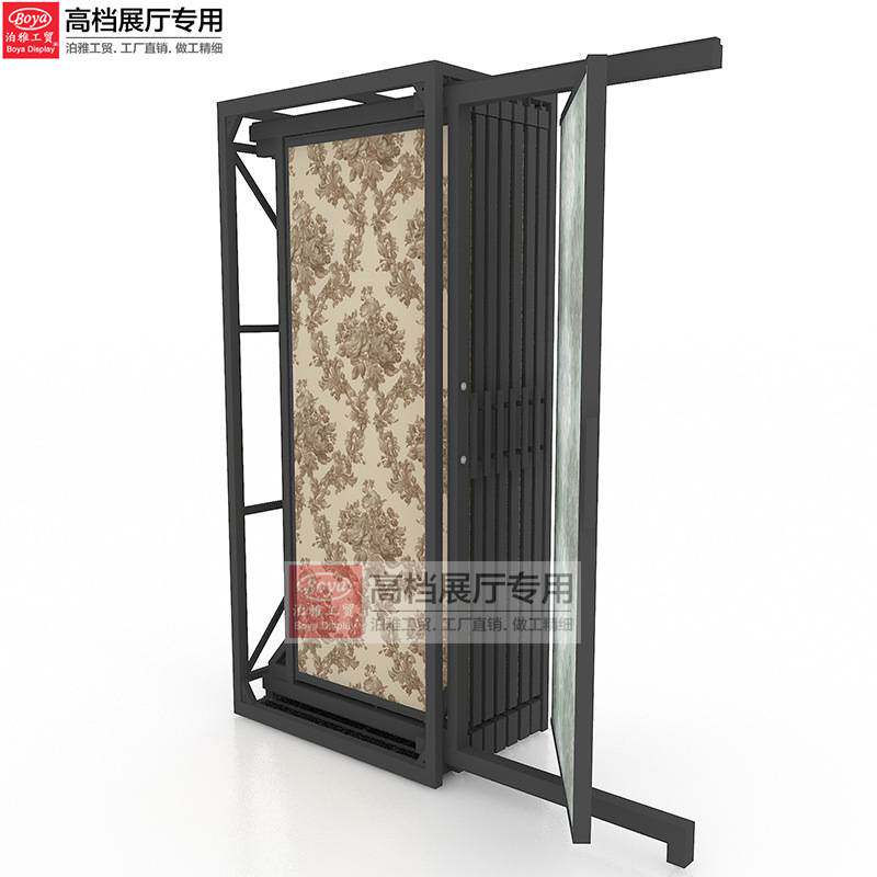 泊雅工贸壁纸样品展示架立式落地式 瓷砖展示架 窗帘抽拉旋转展架