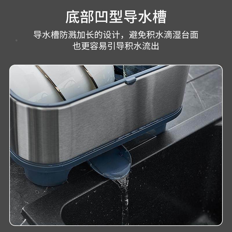 不物锈钢厨架房碗沥JAH016架水水槽滤水篮置架碗碟筷餐具碗筷,厨房/烹饪用具,抹布架/厨房清洁收纳架,淘宝优惠券,粉丝福利购,淘宝优惠卷