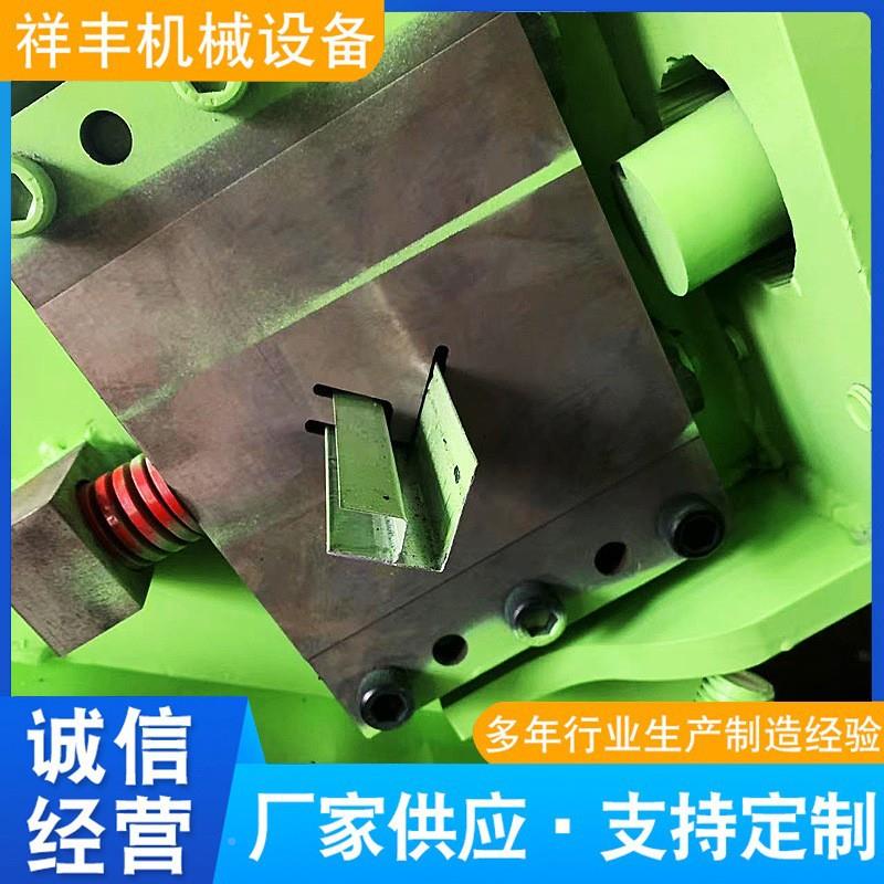 斤字插条斤型法兰成管型机镁器质防火风龙骨插条机型成型机斤型法