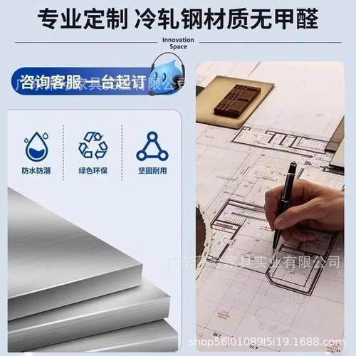 钢制员铁皮更衣柜健身房洗浴工换衣柜加带锁放GYG-001存柜厚宿舍