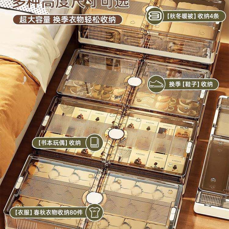 包理床底收035纳箱家用扁平带轮抽屉式邮子衣服塑料整床下被收纳