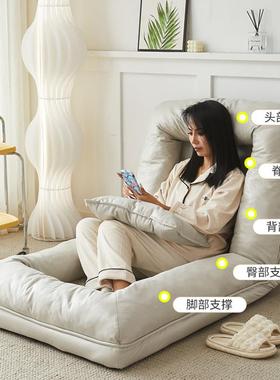 人沙类狗窝懒人椅发床可ILD躺可米睡单人榻榻巨大折叠阳台卧室小