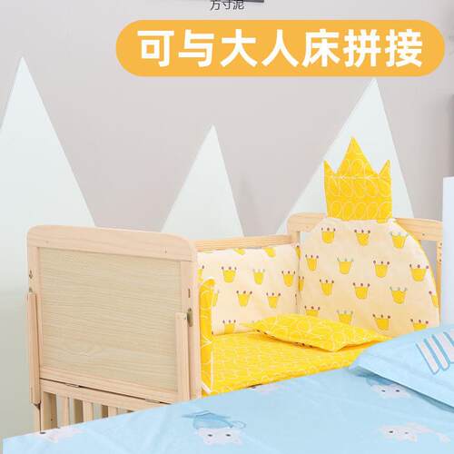 见详情儿实木婴床能儿床拼接大可移动小床刚出生宝宝摇篮床bb多功童床厂