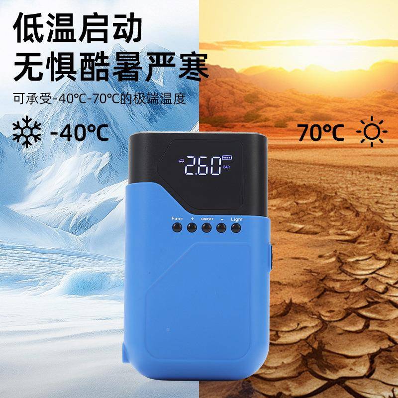 功跨境汽线车启动电源充气泵智能无909显多能轮胎打数气泵