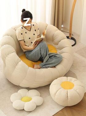 懒人发可躺可睡卧室GCJ阳台房间双人地上2豆小袋窝窝椅客厅沙205