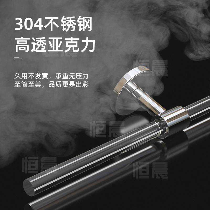 免打孔毛巾挂杆创意亚克力手巾架单杆卫生间置物架浴巾架子毛新品