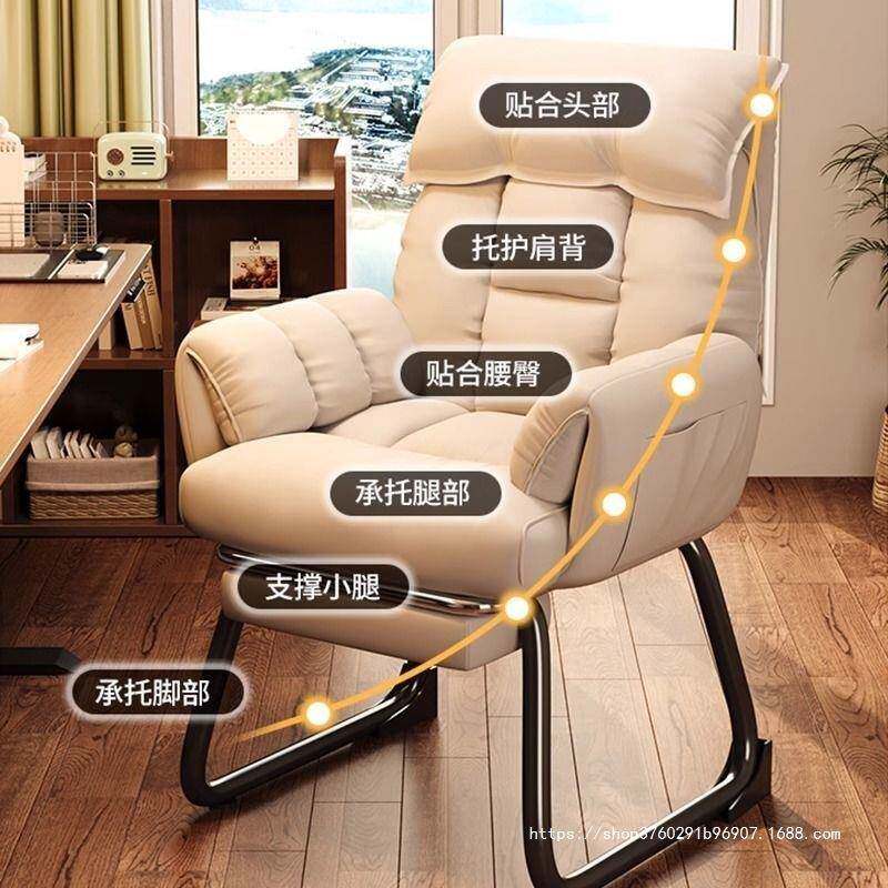 电椅家靠用背懒人TDZ椅沙发电竞椅卧室书桌椅可躺舒适久坐宿舍脑