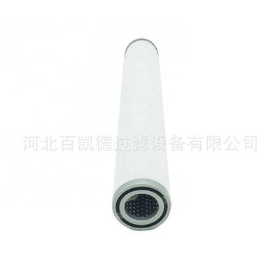ERC-2000  2030203720452055 CR21H 30733空压机油分离器过滤器