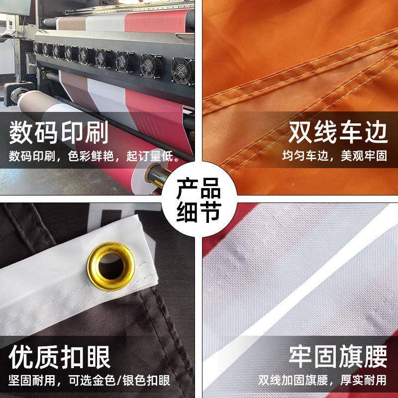 户外广告伸缩注沙/注11水广告旗5定/7米米.5旗杆售楼部双面制