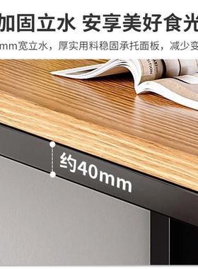 商简约餐椅桌桌子小户型家用现代吃饭桌家用EDV用餐厅桌餐椅组合