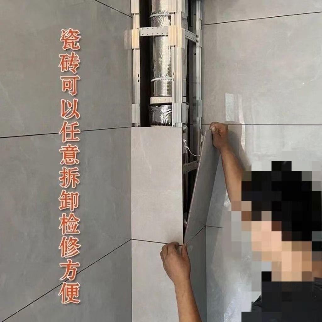 j8包架g子支管护板隐形墙砖卫生间架包管下水管厨房材料8号仓867