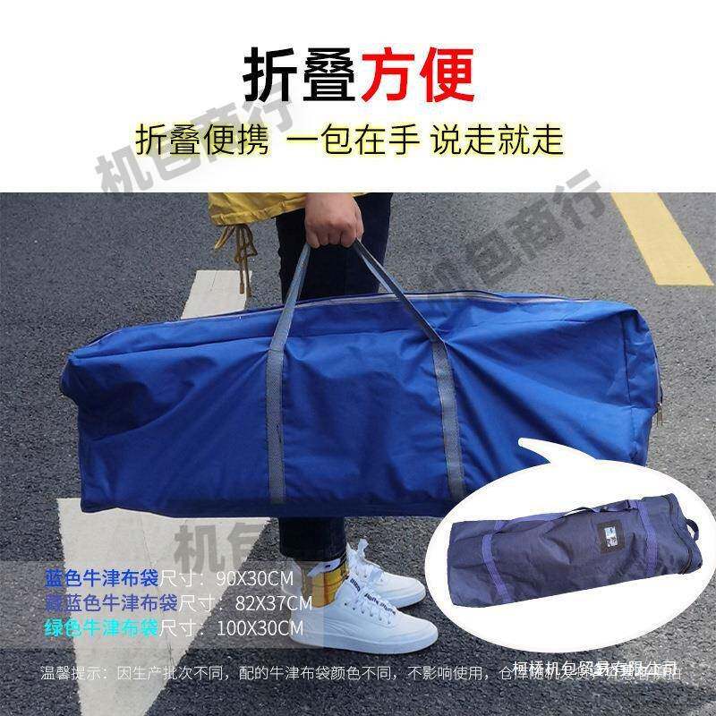 促销台展桌试吃夜市小推车摆摊地推广告桌子移动便携可折叠展示架