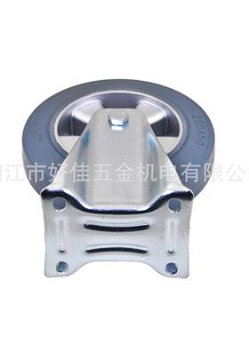 源头工厂产品 200X50mm 好佳牌欧款静音铝芯灰色弹力橡胶定向脚轮