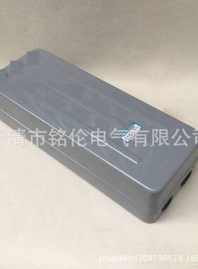 QC36-7/NH电磁磁力起动器可逆正反转 150A电动机启动器220/380v