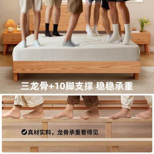实木床约现代1米8双人s6446床简工直销家用原木色1.厂5米床橡木单