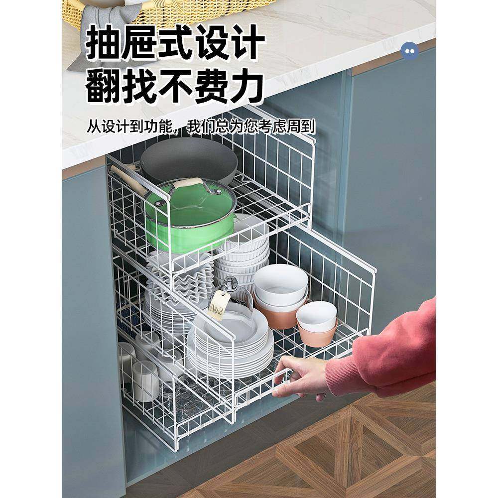 xyF767TH59t厨用家用大全抽品式置物架抽拉屉收纳分隔分层橱柜改,厨房/烹饪用具,抹布架/厨房清洁收纳架,淘宝优惠券,粉丝福利购,淘宝优惠卷
