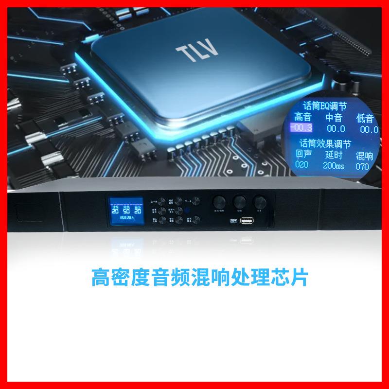 数字前级KVB功放效果T器KV啸专馈业K歌卡拉OK混响防叫反器模拟