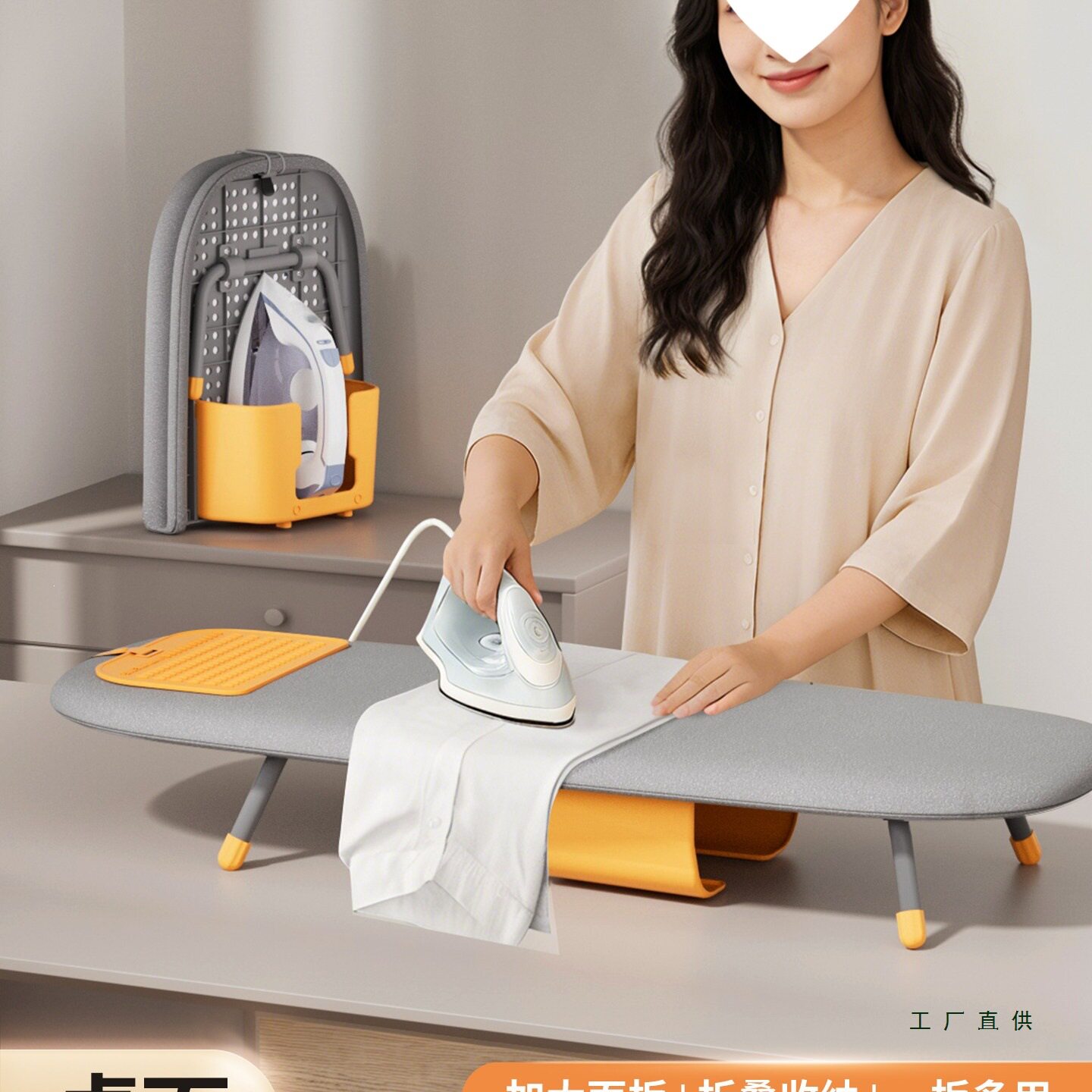 烫衣板家用折叠熨衣板熨斗垫板烫衣服熨衣服板架烫衫板烫台熨烫板