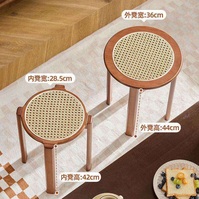 藤编叠叠乐子家用可叠放组合圆凳凳备可移动网茶红几凳用餐凳963