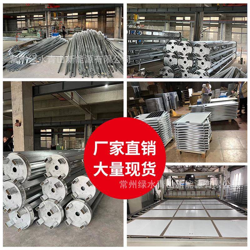 LED华玉林兰中灯市政道庭路照明路灯户外广场路灯杆园院市电路灯
