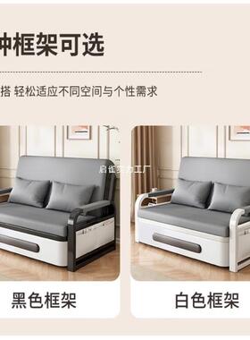 沙发床折叠两204新款客厅2阳台人可单折用叠床多功能UNM小户型伸缩床