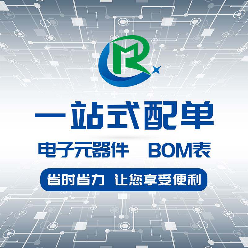 贴片稳压二极管0.5W ZMM56V LL-34 56V 1206圆柱玻璃管1/2W
