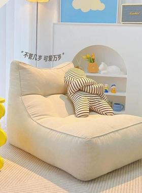 懒人沙发客厅闲榻阳榻米单人台休INU休躺靠椅卧室小沙发网红午出