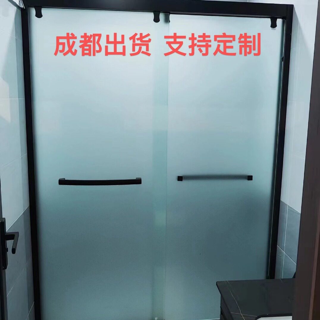 成都淋浴房玻璃隔断干湿分离推拉平开一字形隔断门卫生间厕所玻璃