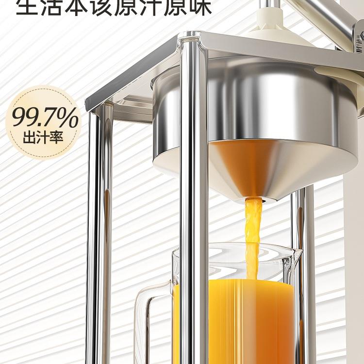 手动榨汁机橙压榨器压机挤压手压橙子汁器商用摆摊水DM-ZZQ60果鲜