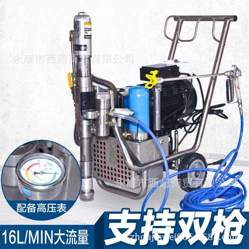 H6腻子动6柱塞高电压无气喷涂9机喷乳胶漆涂料喷涂机油276漆喷漆,五金/工具,电动喷涂机,淘宝优惠券,粉丝福利购,淘宝优惠卷