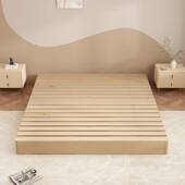 my床架榻榻米简约落地床日式 矮床实木排骨架无床头地台床米床原木