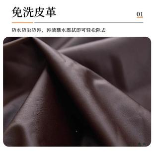 弹F985M85H力皮革床套罩2025新加厚全包款 科约技布简现头代防尘防