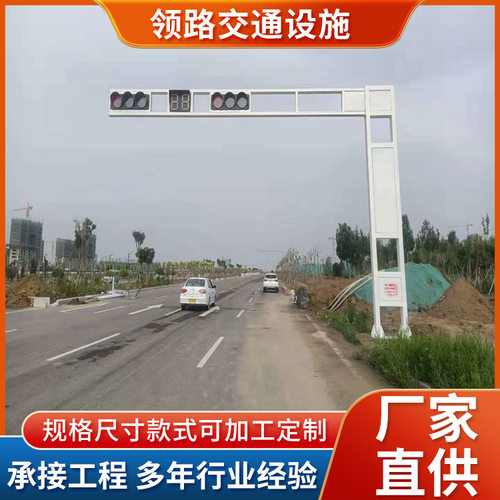 交通信号灯杆人行道指示灯杆框架式LED红绿灯警示灯杆八角杆厂家