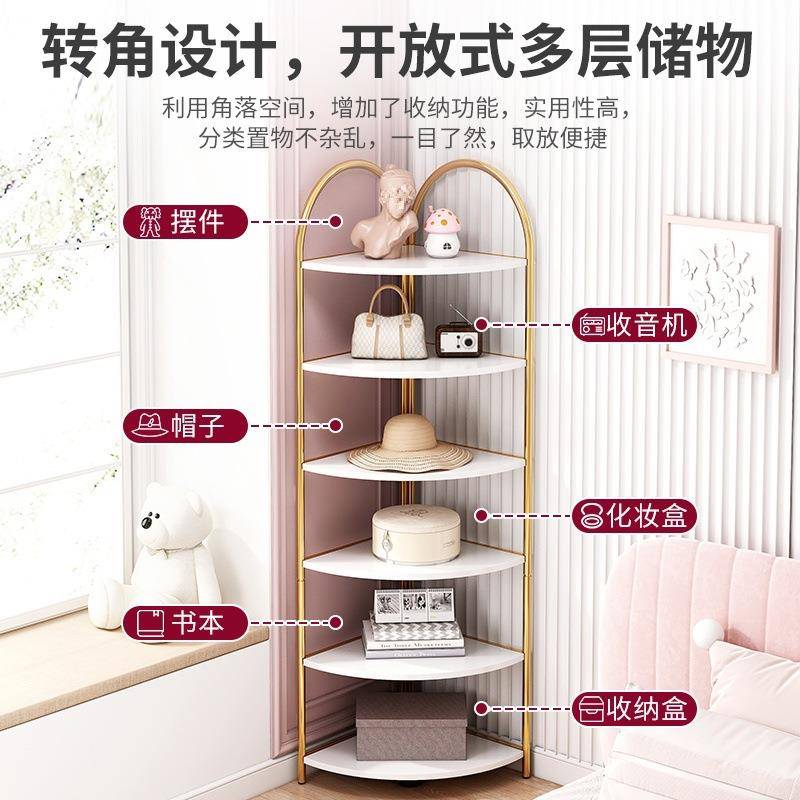 隔板储置JG0004-4物架三形靠墙收纳架角落物架客角子厅铁艺搁板架