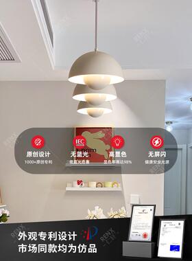 丹麦花苞餐厅奶吊网灯简约现代饭创意三头吧台灯油风红厅L8463餐