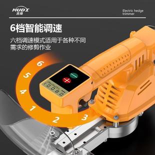 品口精锂1电修剪机园林绿化进修枝大剪功率绿篱机多功能单手修剪