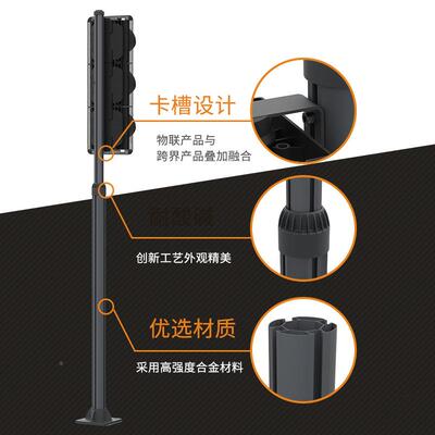 立柱式灯杆伸缩铝型材段灯可杆分合式组红立柱式灯绿灯灯杆科维交