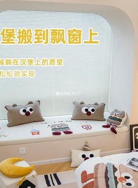 20CVF5新款卡通飘窗台垫台做儿2童窗房阳垫