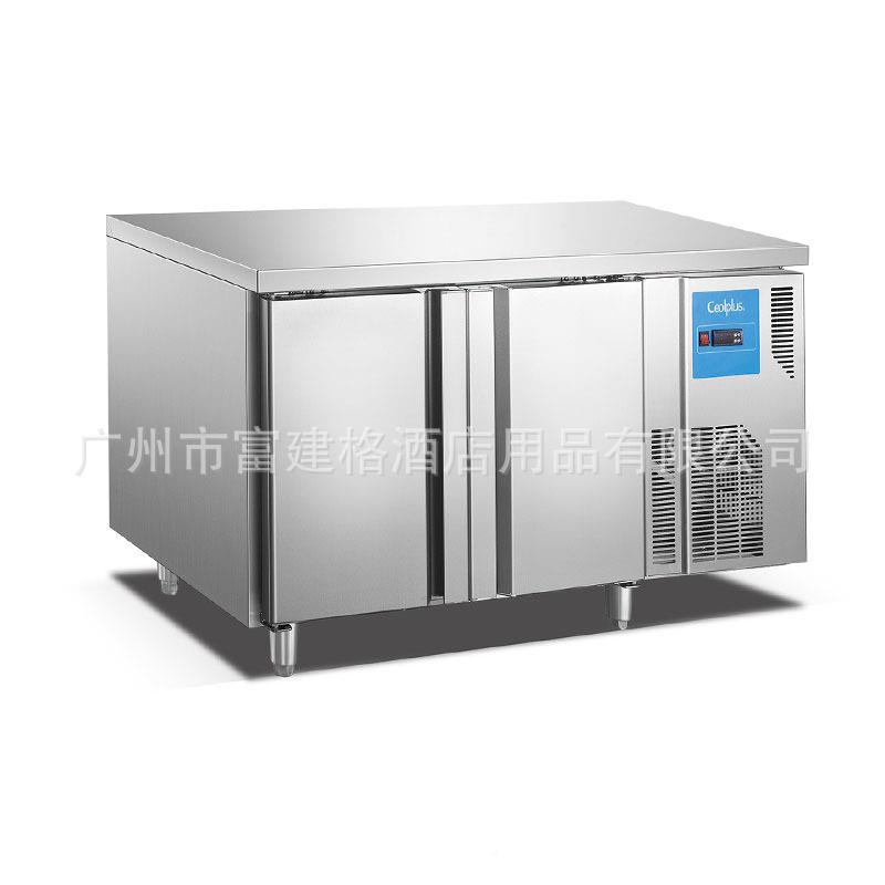冰冷藏工房作台柜商用601操作台冷冻保厨鲜平冷冰箱双温不锈钢