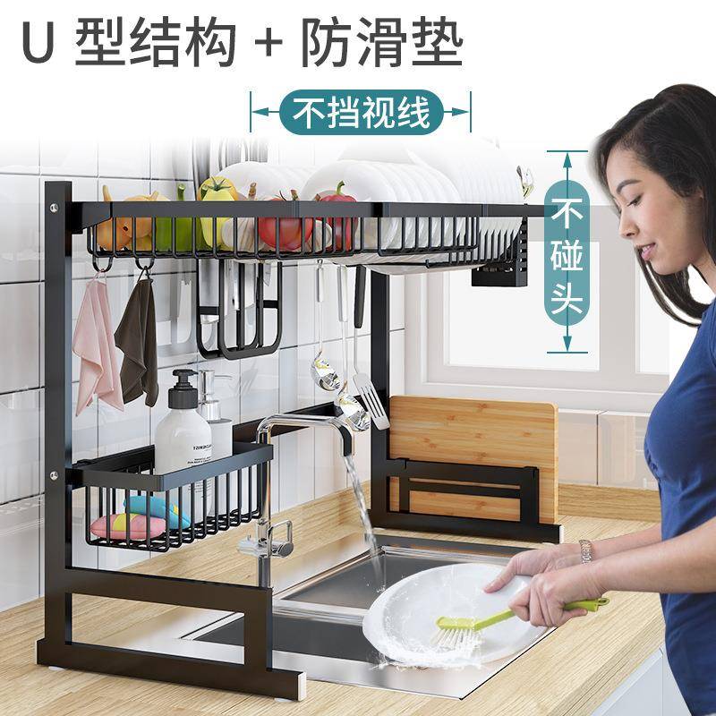新款上市碟不钢厨房水槽置物架碗沥水架多碗功能黑水槽沥厨锈房洗