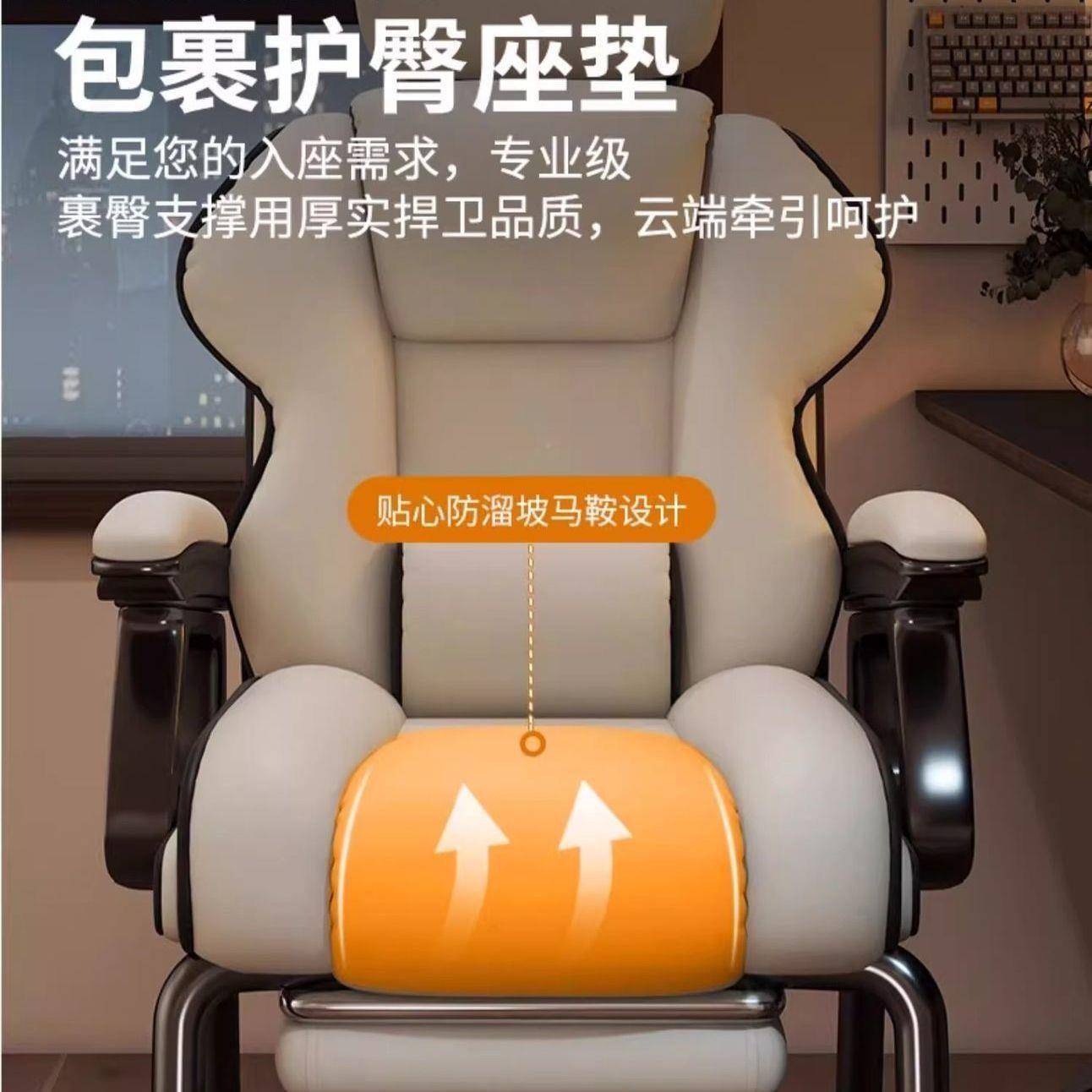 办书公电脑椅家用靠舒适坐可躺老板椅书房久桌背69椅子商务沙发座